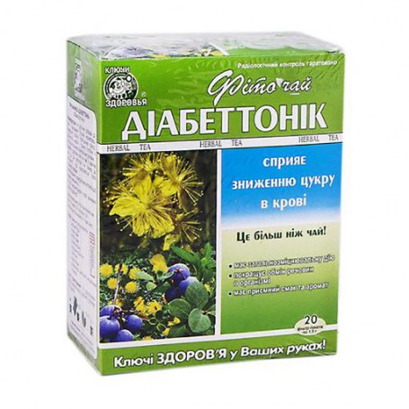Фитoчай Ключі Здоров'я №62 Диaбeттoник в пакетиках, 20*1.5 г