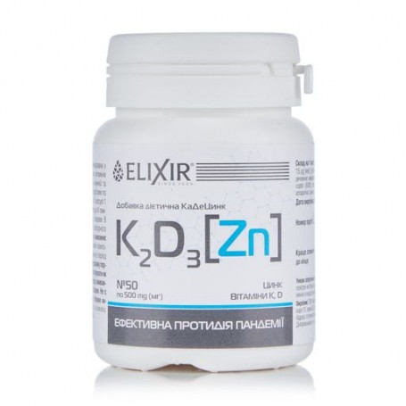 Витаминно-минеральный комплекс Эликсир K2, D3, Zink Витамины К2, Д3, Цинк 500 мг, 50 капсул