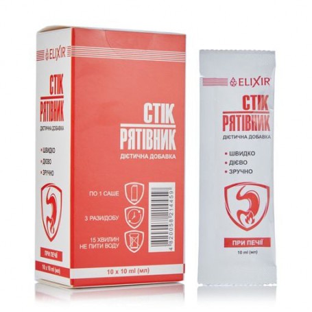 Пищевая добавка гель Elixir Стик-спасатель при изжоге, 10*10 мл