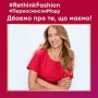 Капсулы для стирки Perwoll Renew & Care Caps для цветных вещей, 10 стирок, 10 шт