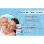Стиральный порошок Persil Sensitive Алоэ вера для чувствительной кожи, 36 стирок, 5.4 кг