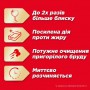 Гель для мытья посуды в посудомоечной машине Somat Exellence Duo Gel Антижир, 2*900 мл