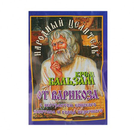 Крем-бальзам Народный Целитель от варикоза с экстрактом конского каштана, 10 г