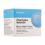 Увлажняющий легкий крем для лица Dr. Jart+ Vital Hydra Solution Biome Water Cream, 50 мл