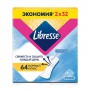 Ежедневные прокладки Libresse Daily Fresh Plus Normal, 64 шт