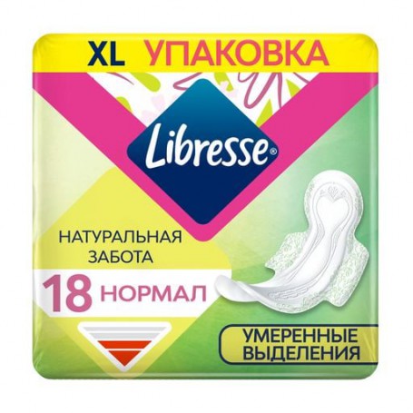 Гигиенические прокладки Libresse Натуральная забота Нормал с крылышками, 18 шт