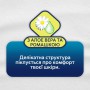 Гигиенические прокладки Libresse Натуральная забота Нормал с крылышками, 18 шт