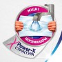 Бумажные полотенца Zewa Premium, 2-слойные, 45 отрывов, 2 рулона