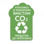 Бумажные полотенца Zewa Premium, 2-слойные, 45 отрывов, 2 рулона