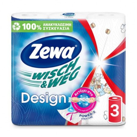 Бумажные полотенца Zewa Wisch & Weg Design, 2-слойные, 45 отрывов, 3 рулона