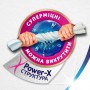 Бумажные полотенца Zewa Wisch & Weg Design, 2-слойные, 45 отрывов, 3 рулона