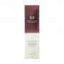 BB-крем для лица Missha M Perfect Cover BB Cream SPF 42/PA +++, 21 Light Beige, 50 мл