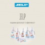 Гипоаллергенный гель для стирки JELP 1+ для белого белья, 1.5 л