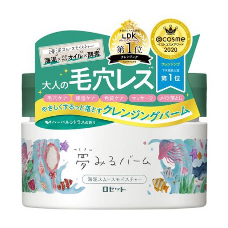 Очищающий бальзам для лица Rosette Dreamy Balm Sea Clay Smooth Moisture, 90 г