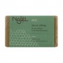 Алеппское мыло Najel Aleppo Soap Honey с медом, 100 г