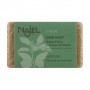 Алеппское мыло Najel Aleppo Soap Lemon Лимон, 100 г