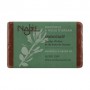 Алеппское мыло Najel Aleppo Soap Ghassoul and Argan Oil с аргановым маслом и вулканической глиной, 100 г