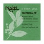 Алеппское мыло Najel Aleppo Soap Olive and Bay Laurel Oils с оливковым и лавровым маслом, 5*20 г