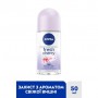 Шариковый антиперспирант Nivea Fresh Cherry Свежая вишня, женский, 40 мл