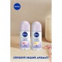 Шариковый антиперспирант Nivea Fresh Cherry Свежая вишня, женский, 40 мл