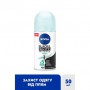 Шариковый антиперспирант женский Nivea Fresh Черное и белое, Невидимый, 48 ч, 50 мл