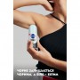 Шариковый антиперспирант женский Nivea Fresh Черное и белое, Невидимый, 48 ч, 50 мл