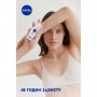 Шариковый антиперспирант Nivea Fresh Orange женский, 50 мл