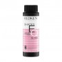 Безаммиачная краска-блеск для волос Redken Shades EQ Equalizing Conditioning Color Gloss, 07CB Spicestone, 60 мл