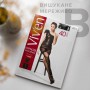 Чулки женские Viv'en petty Hypnose Stockings с широким кружевом, 40 DEN, черные, размер 1/2