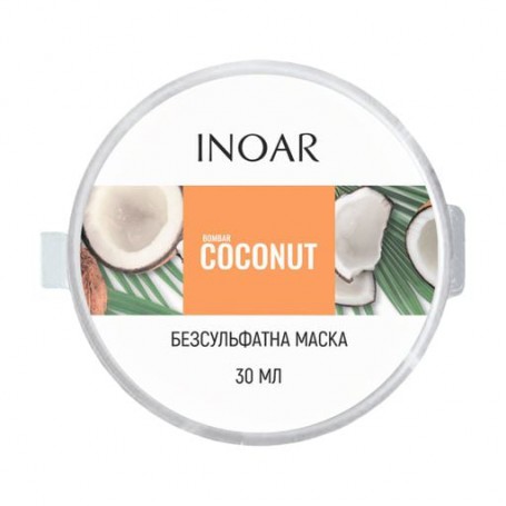 Бессульфатная маска для роста волос Inoar Bombar Coconut Mask, 30 мл
