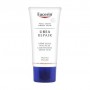 Смягчающий крем для лица Eucerin UreaRepair Face Cream 5% Urea, 50 мл