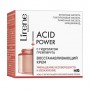 Восстанавливающий крем для лица Lirene Acid Power Revitalizing Color Balancing Cream With Grapefruit Hydrolate, 50 мл