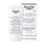 Успокаивающий крем для лица Eucerin AtopiControl Soothing Face Cream 12% Omega, 50 мл