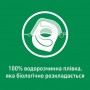 Капсулы для посудомоечных машин Somat Excellence 4 in 1, 32 шт
