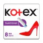 Тампоны Kotex Mini, 8 шт