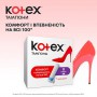 Тампоны Kotex Mini, 8 шт