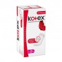 Прокладки ежедневные Kotex Ultraslim, 56 шт