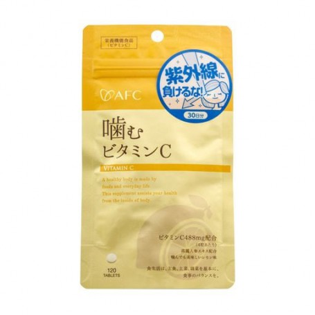 Пищевая добавка витамины в жевательных таблетках AFC Vitamin C Витамин С 300 мг, 120 шт