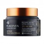 Крем для лица Bonibelle Placenta Intense Solution Cream Плацента, 80 мл