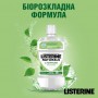 Ополаскиватель для полости рта Listerine Naturals c эфирными маслами, мягкий мятный вкус, 500 мл