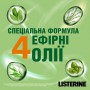 Ополаскиватель для полости рта Listerine Naturals c эфирными маслами, мягкий мятный вкус, 500 мл