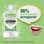 Ополаскиватель для полости рта Listerine Naturals c эфирными маслами, мягкий мятный вкус, 500 мл