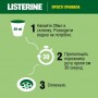 Ополаскиватель для полости рта Listerine Naturals c эфирными маслами, мягкий мятный вкус, 500 мл