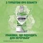 Ополаскиватель для полости рта Listerine Naturals c эфирными маслами, мягкий мятный вкус, 500 мл