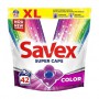 Капсулы для стирки Savex Super Caps Color, 42 стирки, 42 шт