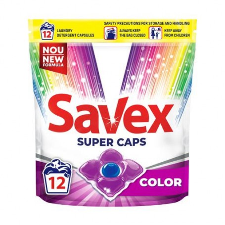 Капсулы для стирки Savex Super Caps Color, 12 стирок, 12 шт