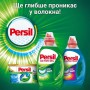 Гель для стирки Persil Color Gel Deep Clean, 120 стирок, 2*3 л