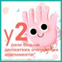 Детские влажные салфетки Pampers Kids Hygiene On-the-go, 40 шт