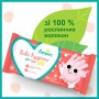 Детские влажные салфетки Pampers Kids Hygiene On-the-go, 40 шт
