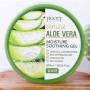 Универсальный гель для лица и тела Jigott Natural Aloe Vera Moisture Soothing Gel с экстрактом алоэ, 300 мл